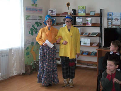 Литературный турнир «Путешествие в Читландию»